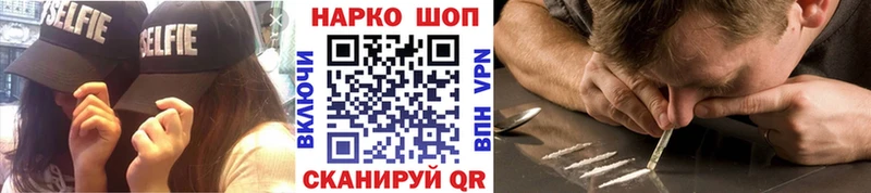 Купить закладку КЕТАМИН  МЕФ  Псилоцибиновые грибы  Конопля  Гашиш  COCAIN  Козловка