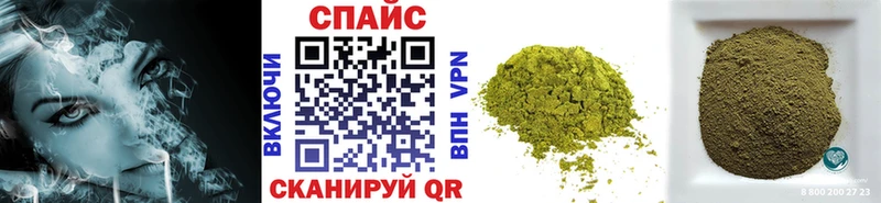 Купить закладки  Козловка  Бутират бутик 