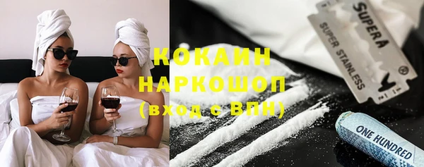 прущие крисы Арсеньев