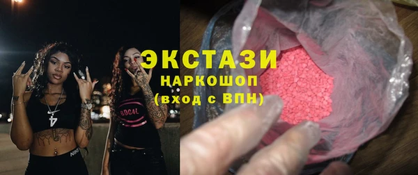 марихуана Аркадак