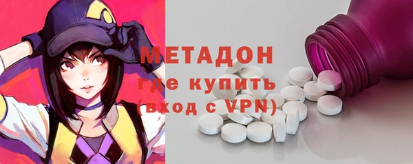 прущие крисы Арсеньев