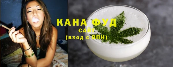 гашиш Армянск