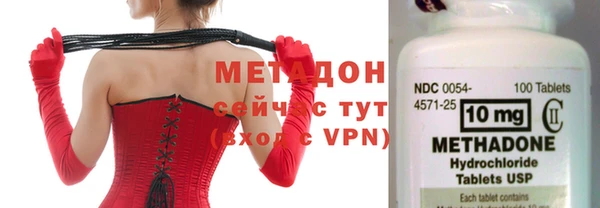 марихуана Аркадак