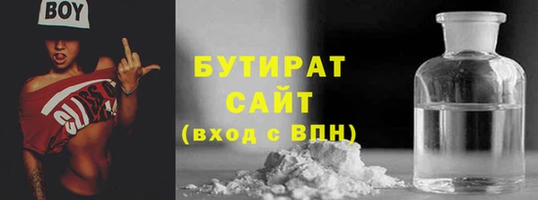 экстази Алексин