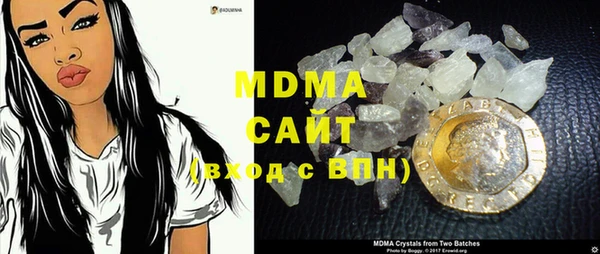 марихуана Аркадак
