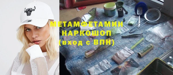 apvp Алзамай