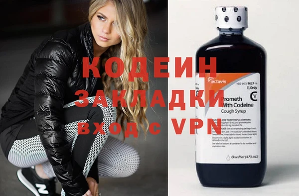 экстази Алексин