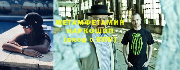 экстази Алексин