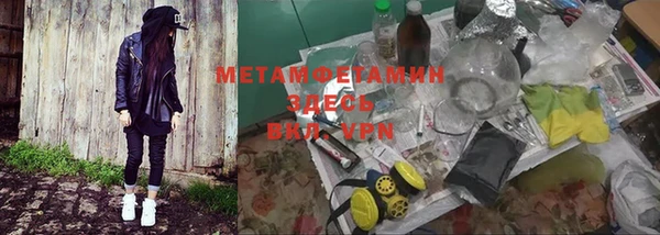 экстази Алексин