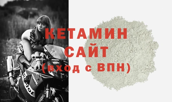 гидра Алексеевка