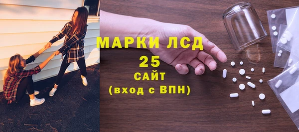 марихуана Аркадак