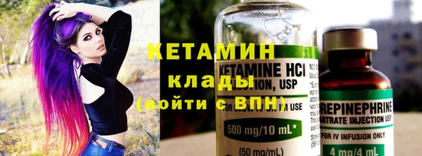 прущие крисы Арсеньев