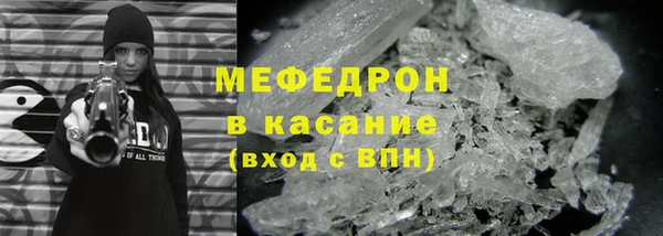 гашиш Армянск