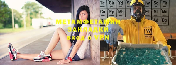 экстази Алексин