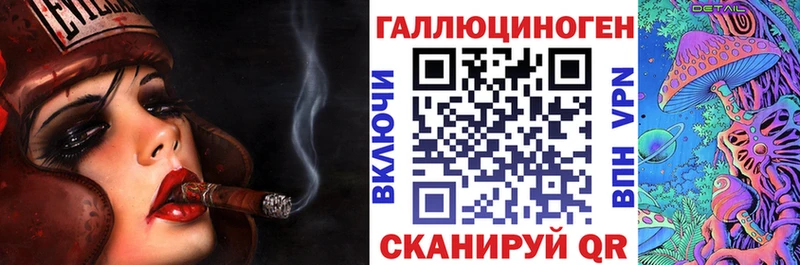Купить закладки  Козловка  Галлюциногенные грибы Cubensis 