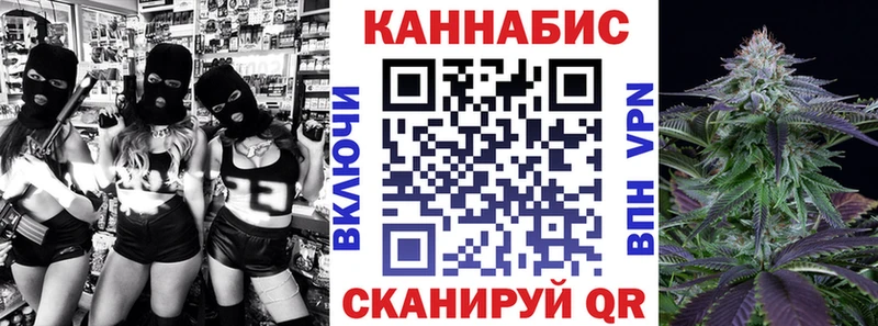 Купить  Козловка  Конопля семена 